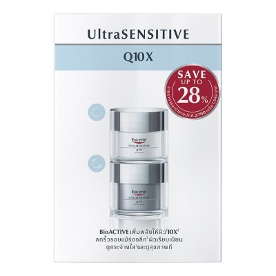 Eucerin Eucerin Set UltraSensitive Q10X Day Cream  Night Cream 50 ml.