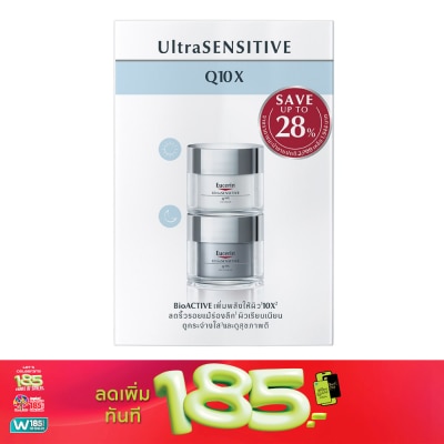 Eucerin - Eucerin Set UltraSensitive Q10X Day Cream Night Cream 50 ml.