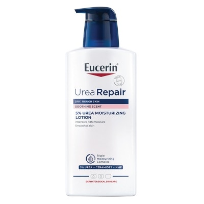 Eucerin ยูเซอริน ยูเรีย รีแพร์ พลัส 5 400 มล. โลชั่นสำหรับผิวแห้งมาก ชุ่มชื้นนาน 48 ชั่วโมง