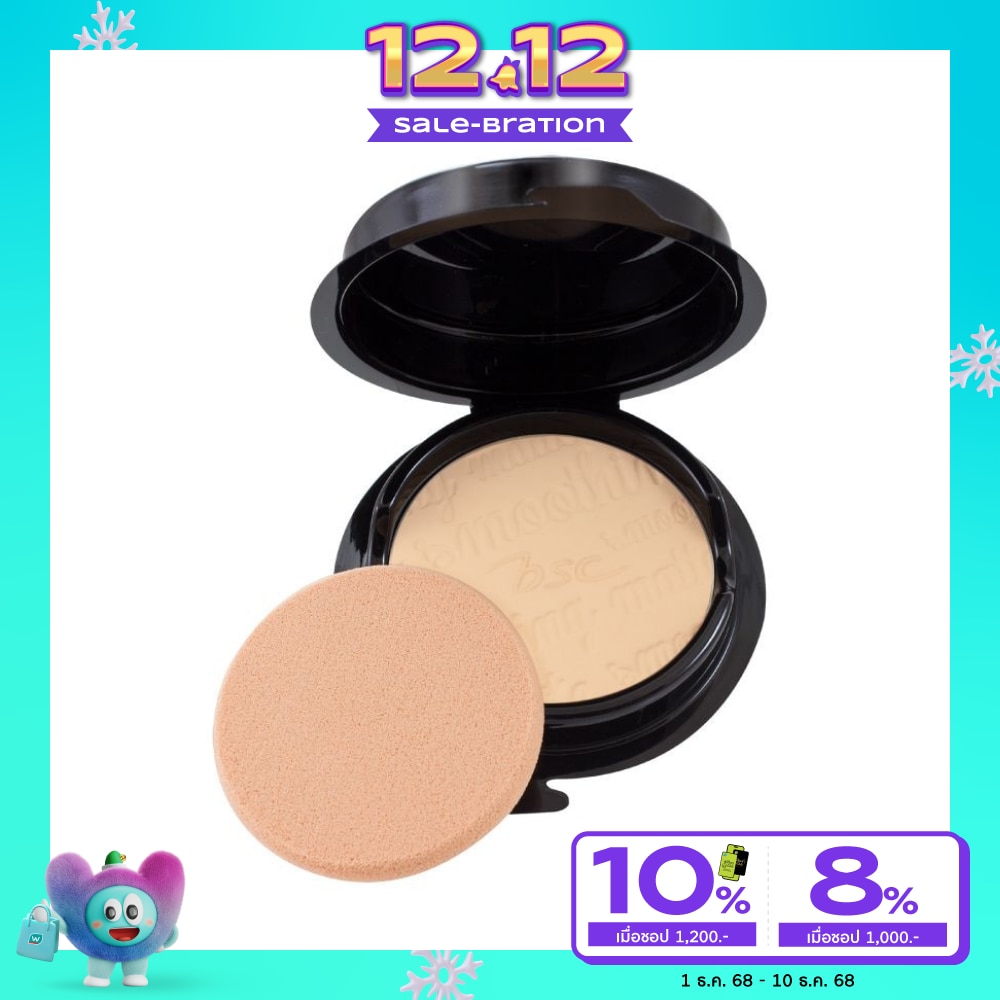 BSC BSC Smoothing Matte Powder Refill C1
