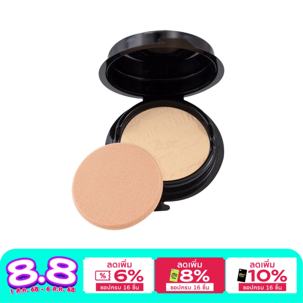 BSC BSC Smoothing Matte Powder Refill C1