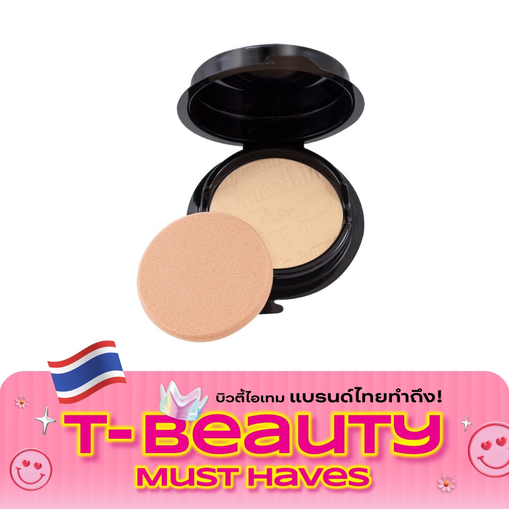 บีเอสซี สมูทติ้ง แมท พาวเดอร์ SPF20 PA++ 10.5ก. C1 image