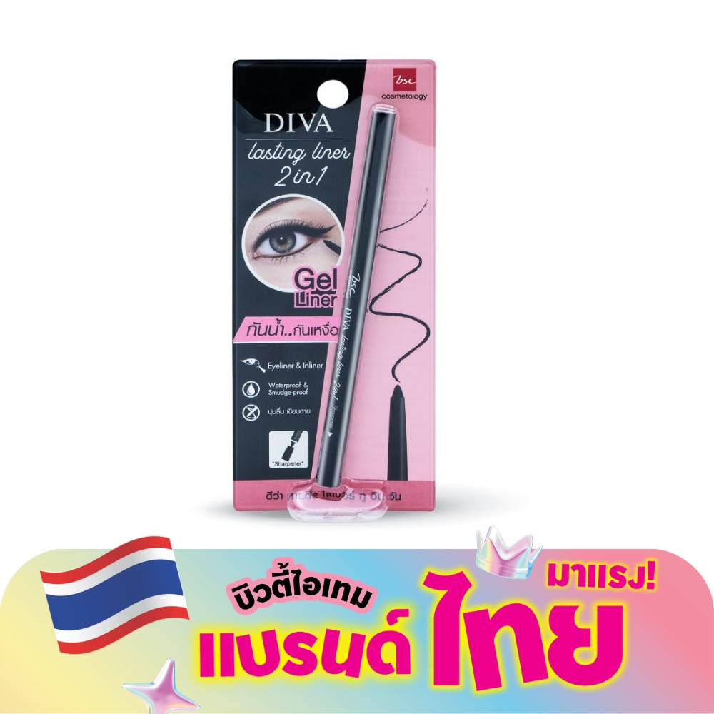 WTCTH-305433-front-UWdGw5eH-zoom