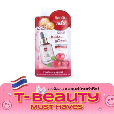 BSC Bsc Vitamin Brightening Serum 50g. image