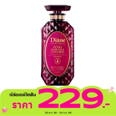 Moist Diane Moist Diane Shampoo Prefect Beauty Extra Hair Fall Control 450 Ml.