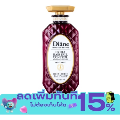 Moist Diane มอยส์ ไดแอน ทรีทเม้นท์ เพอร์เฟค บิวตี้ เอ็กซ์ตร้า แฮร์ ฟอล คอนโทรล 450 มล. image