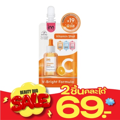 Inn Inn Beauty Vitamin Shot Power Serum 7 g. image