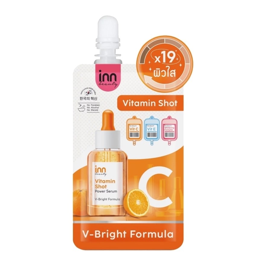 Inn Beauty Vitamin Shot Power Serum 7 g.