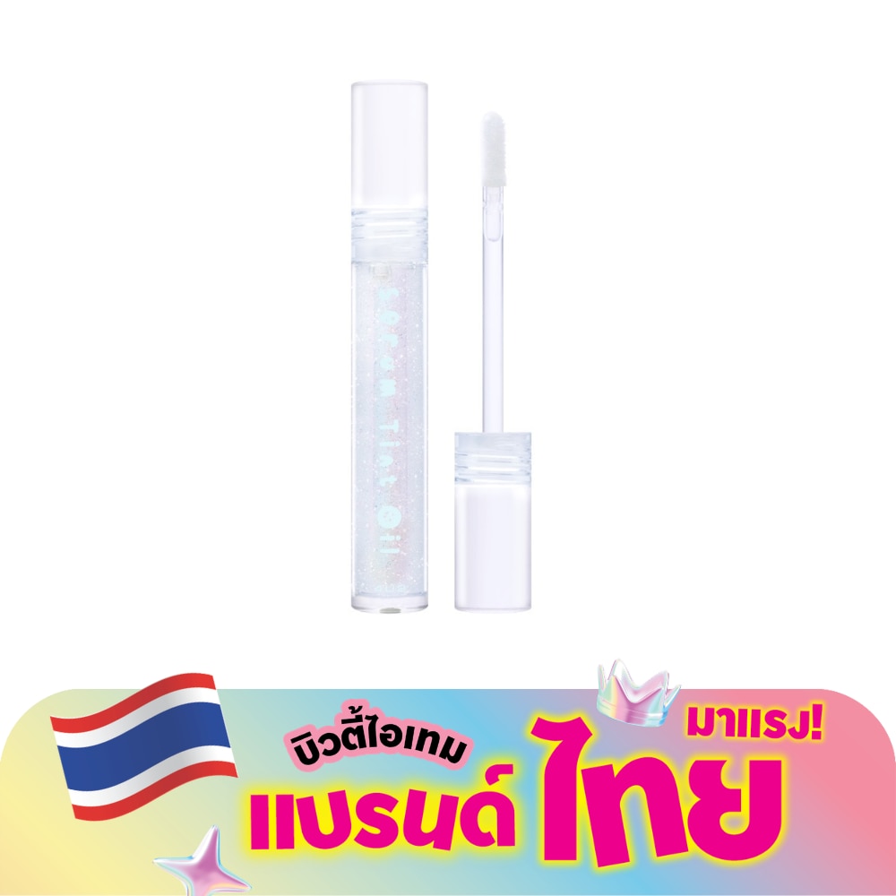 WTCTH-305489-front-g9JOuh6o-zoom