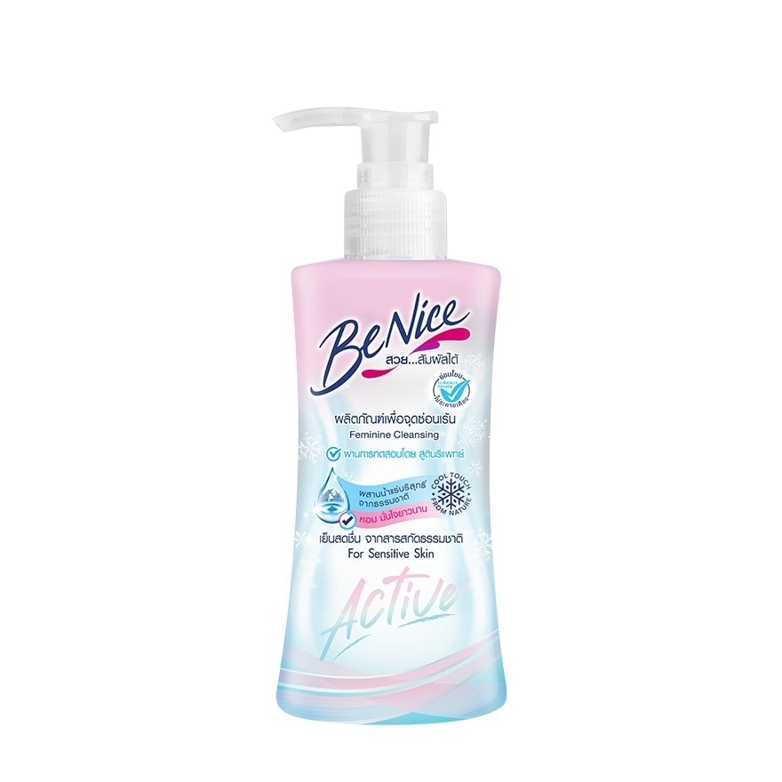 Benice BeNice Feminine Cleansing Active For Sensitive Skin 150 Ml.