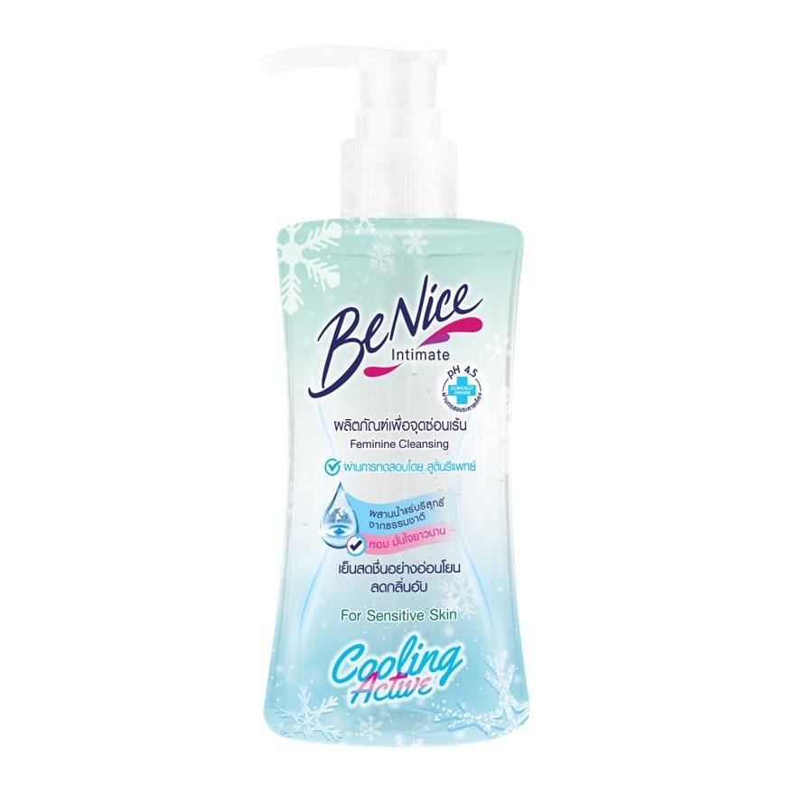 Benice BeNice Feminine Cleansing Cooling Active For Sensitive Skin 150 Ml.
