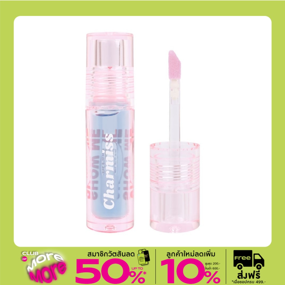 Charmiss #Charmiss Juicy Drop Cheek & Lip Oil 03