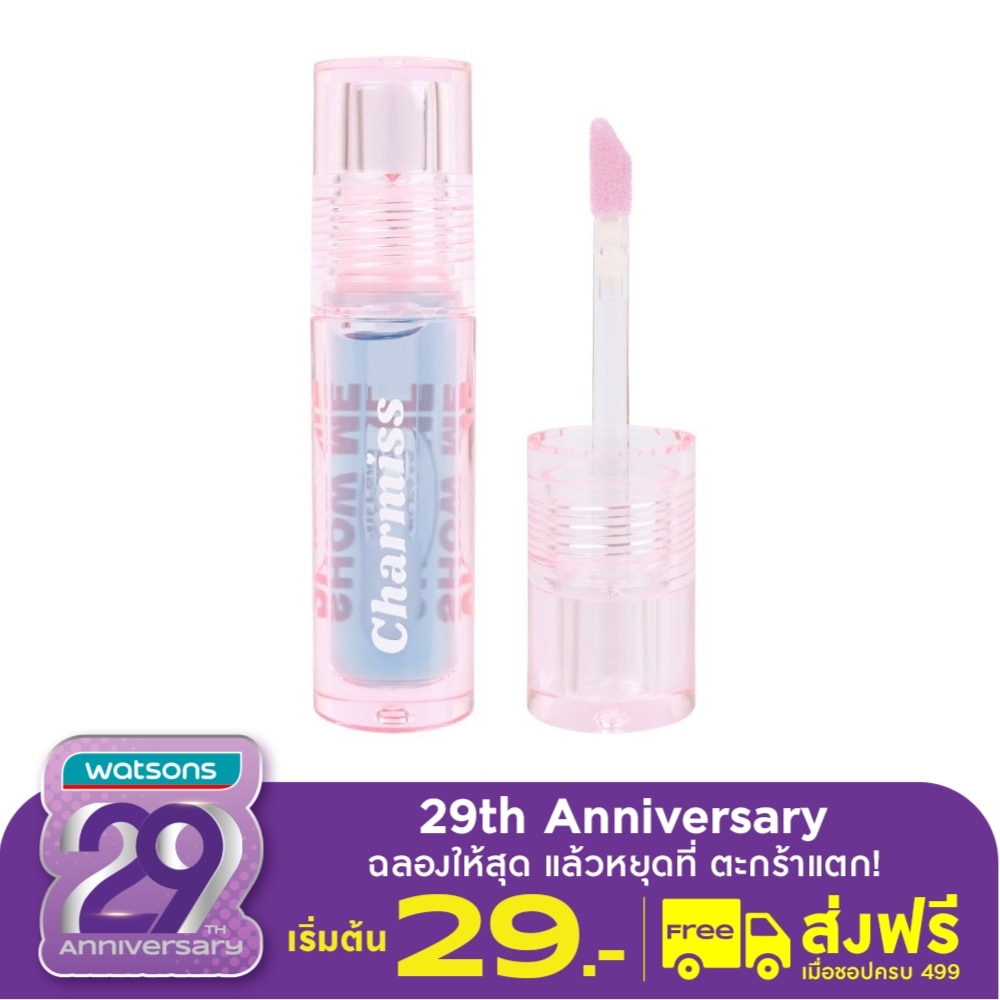 Charmiss #Charmiss Juicy Drop Cheek & Lip Oil 03