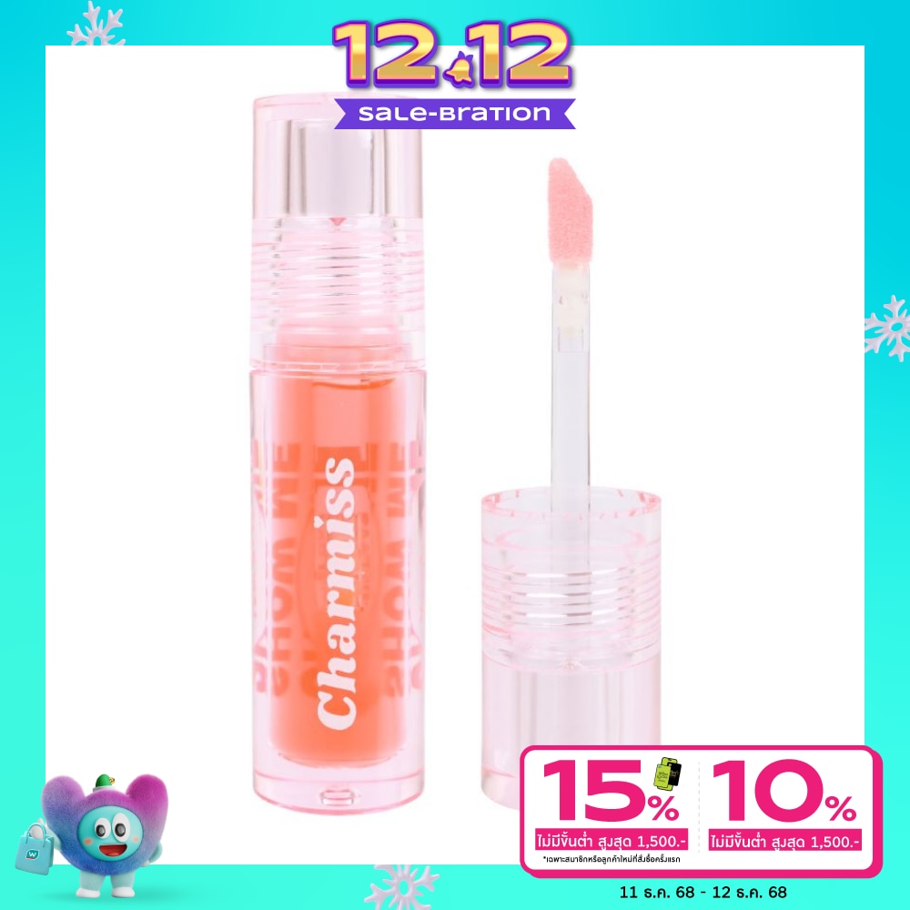Charmiss #Charmiss Juicy Drop Cheek & Lip Oil 02