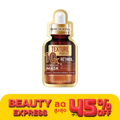 Rojukiss โรจูคิส เพอร์เฟค เท็กซ์เจอร์ 10เอ็กซ์ อินเทนซีฟ มาส์ก 24 มล.