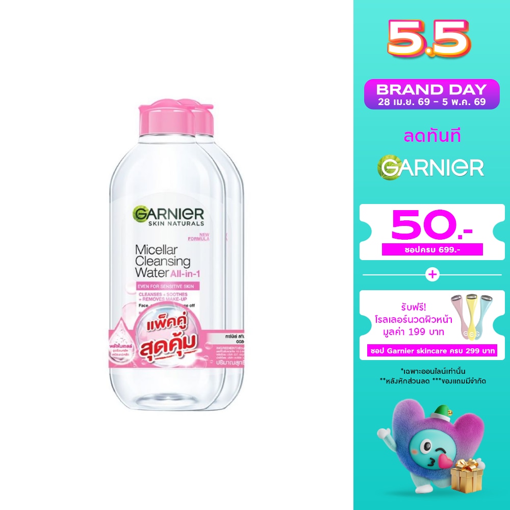 WTCTH-305542-front-CVzDiHnR-zoom