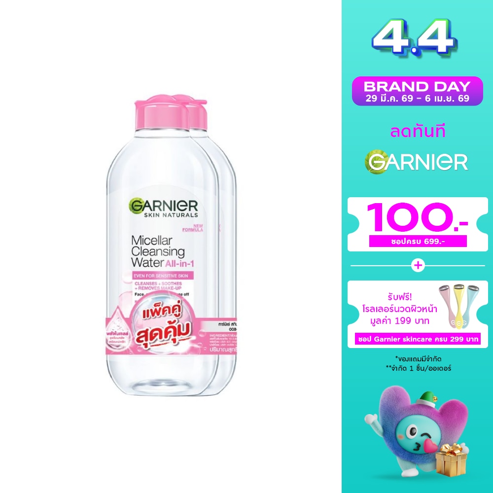 WTCTH-305542-front-O9dSe0qK-zoom