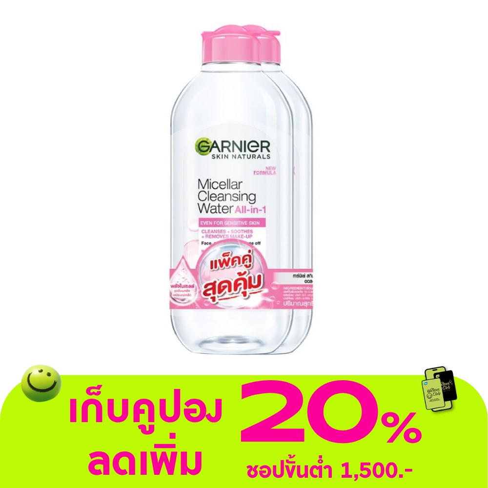 WTCTH-305542-front-X8ZZeRTe-zoom