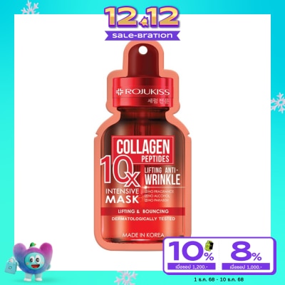 Rojukiss Rojukiss Collagen 10X Intensive Mask 24 Ml.