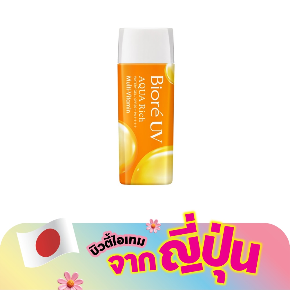 WTCTH-305558-front-06dvgNk4-zoom