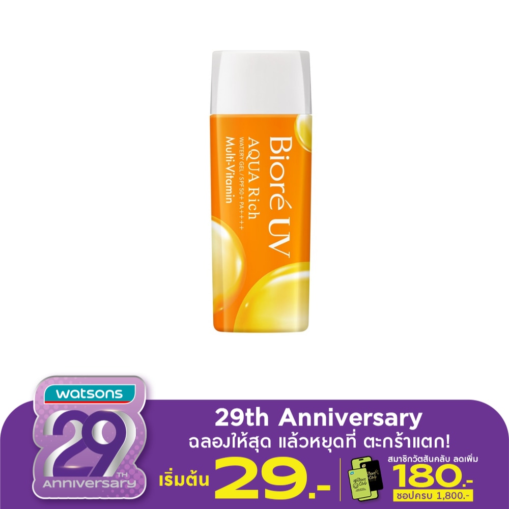 Biore Biore UV Aqua Rich Watery Gel Multi Vitamin SPF50+ PA++++ 90 Ml.
