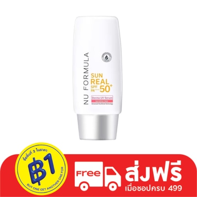 Nu Formula Nu Formula Sun Real SPF50+ PA++++ Derma UV Serum 40 G. เซรั่มกันแดด