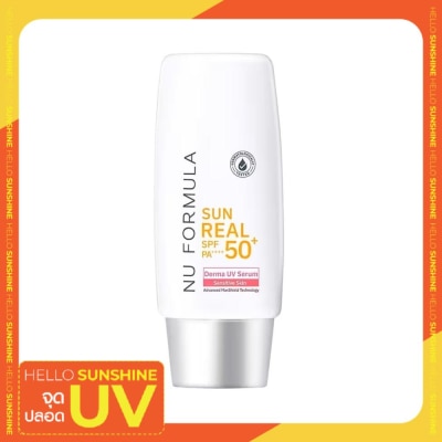 Nu Formula Nu Formula Sun Real SPF50+ PA++++ Derma UV Serum 40 G. เซรั่มกันแดด