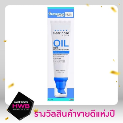 Clear Nose Clear Nose Facial Matte Serum Oil Free 100 Ml. เซรั่ม คุมมัน รูขุมขนดูกระชับ