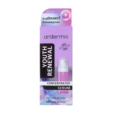 Ardermis อาร์เดอร์มิส เซรั่ม ยูธ รีนิววอล คอนเซนเทรด 10 มล. เซรั่มลดเลือนริ้วรอย