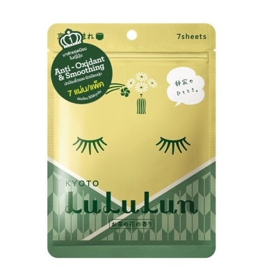 Lululun Lululun Face Mask Lululun Kyoto Green Tea 7'S แผ่นมาส์กหน้า ผิวเนียนนุ่ม