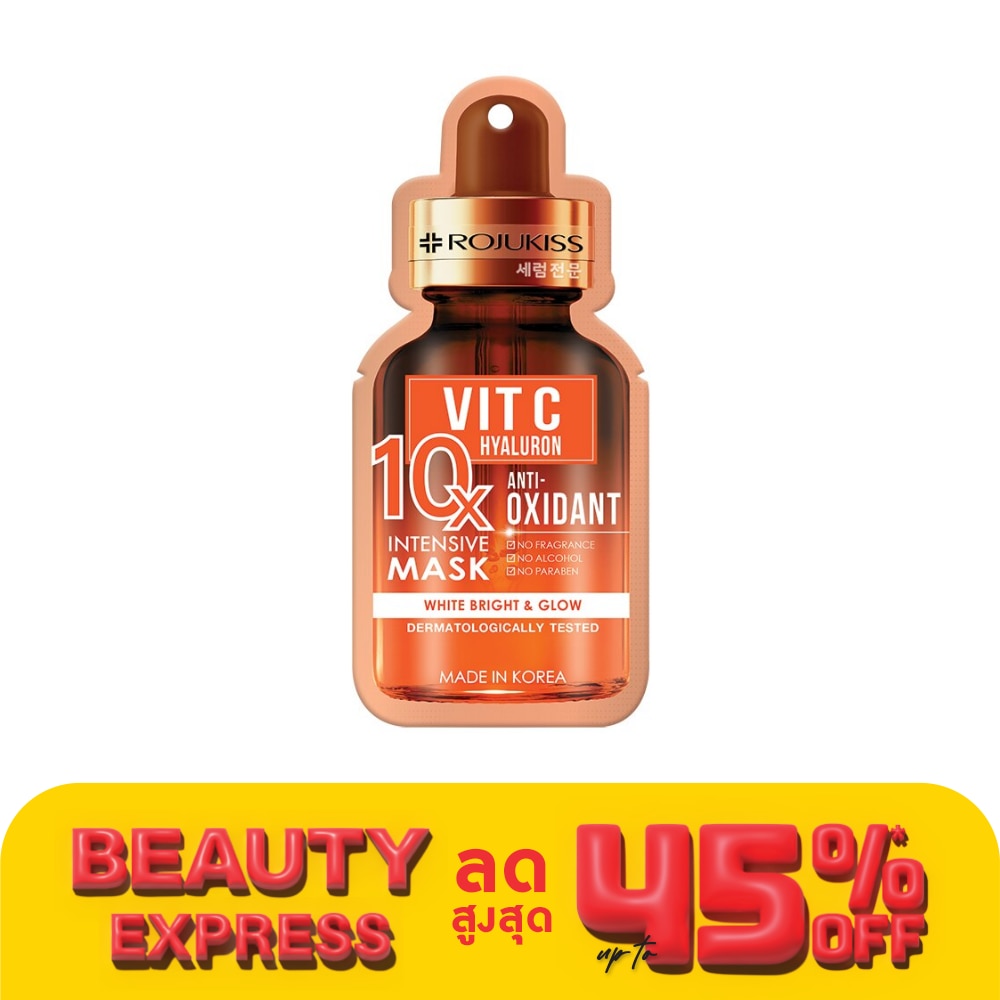 Rojukiss Rojukiss Vit C Anti Oxidant 10X Intensive Mask 1'S