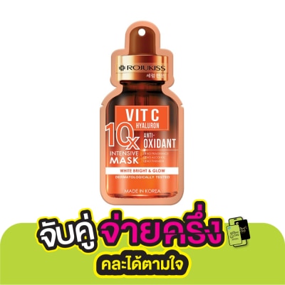Rojukiss Rojukiss Vit C Anti Oxidant 10X Intensive Mask 24 Ml.