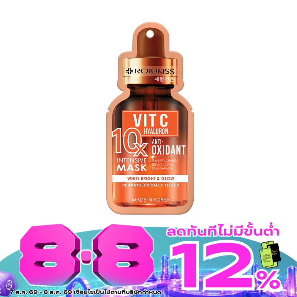 WTCTH-305567-front-tnYZ8j0P-zoom image