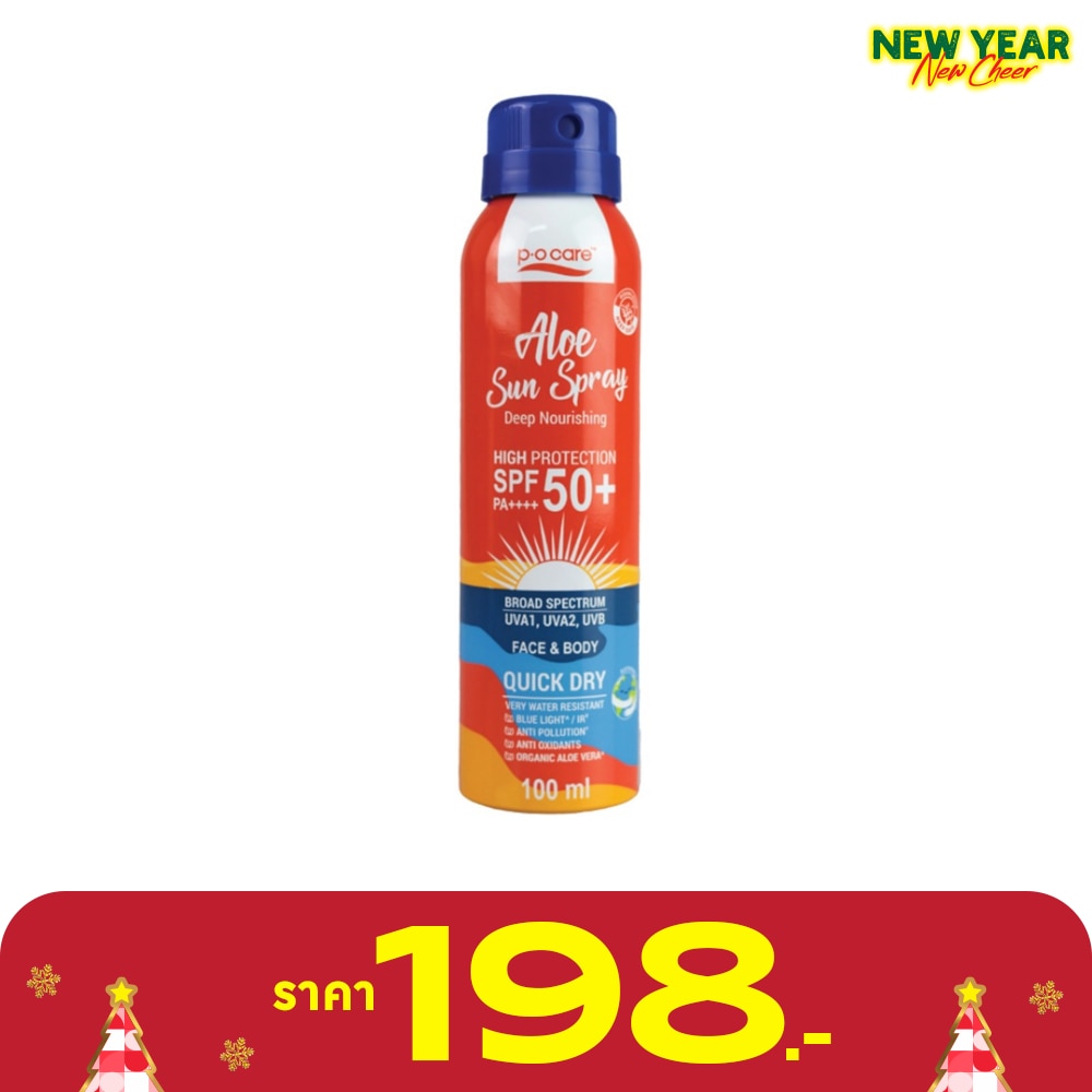 P.O. Care Aloe Sun Spray Face Body SPF50+ PA++++ 100 Ml. สเปรย์ กันแดด