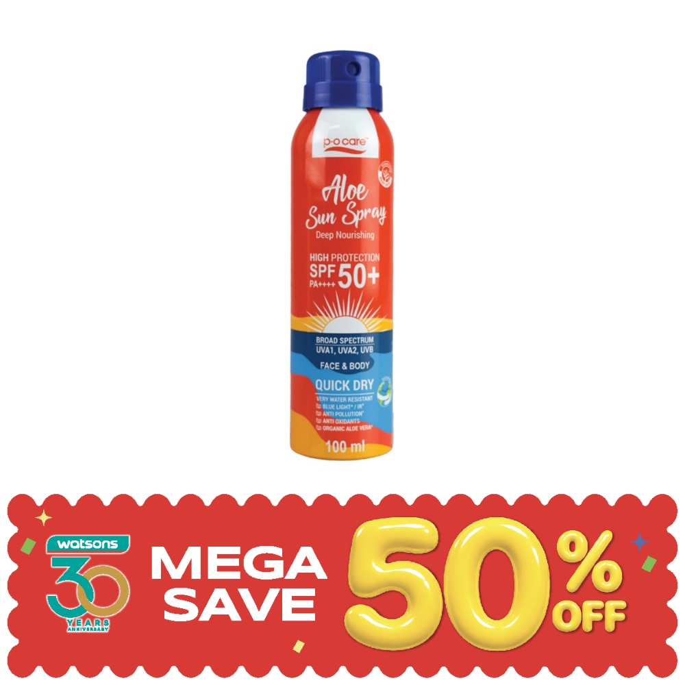P.O. Care Aloe Sun Spray Face Body SPF50+ PA++++ 100 Ml. สเปรย์ กันแดด image
