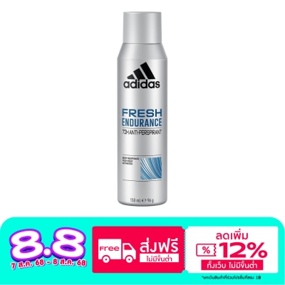 Adidas Adidas Spray Fresh Endurance For Male 150 Ml. สเปรย์ระงับกลิ่นกาย ผู้ชาย