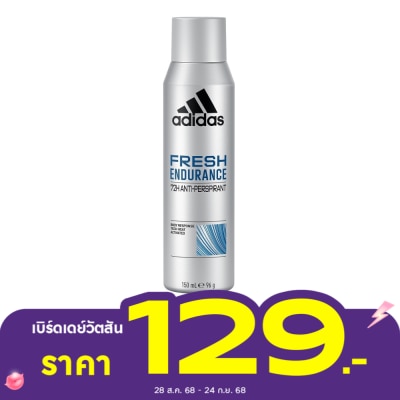 Adidas อาดิดาส สเปรย์ เฟรช เอนดูแรนซ์ สำหรับผู้ชาย 150 มล. สเปรย์ระงับกลิ่นกาย ผู้ชาย