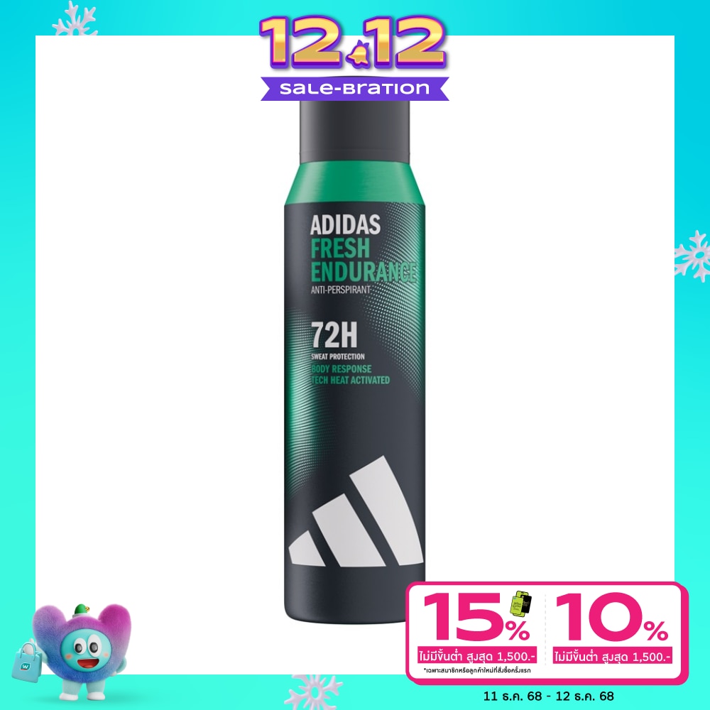 Adidas Adidas Spray Fresh Endurance Anti-Perspirant 150 Ml. สเปรย์ระงับกลิ่นกาย ผู้ชาย