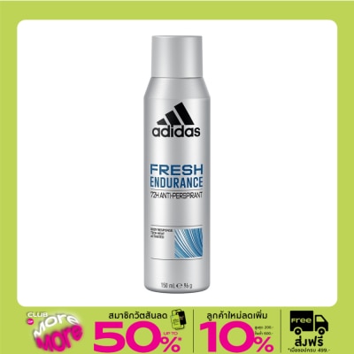 Adidas Adidas Spray Fresh Endurance For Male 150 Ml. สเปรย์ระงับกลิ่นกาย ผู้ชาย