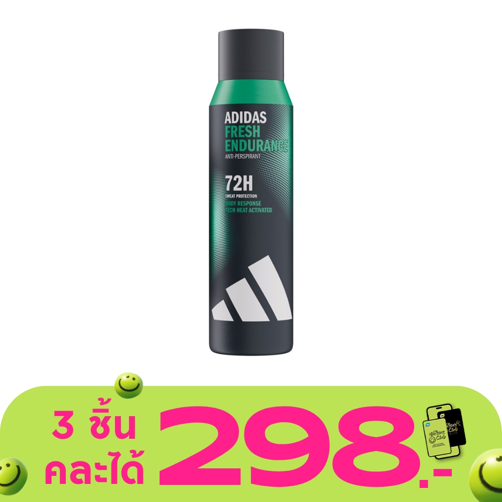 WTCTH-305575-front-w7d7qeHO-zoom