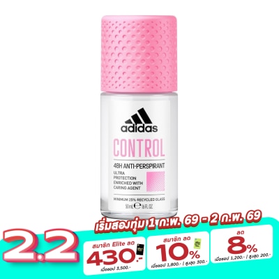 Adidas อาดิดาส โรลออน คอนโทรล สำหรับผู้หญิง 50 มล. โรลออนระงับกลิ่นกาย ผู้หญิง