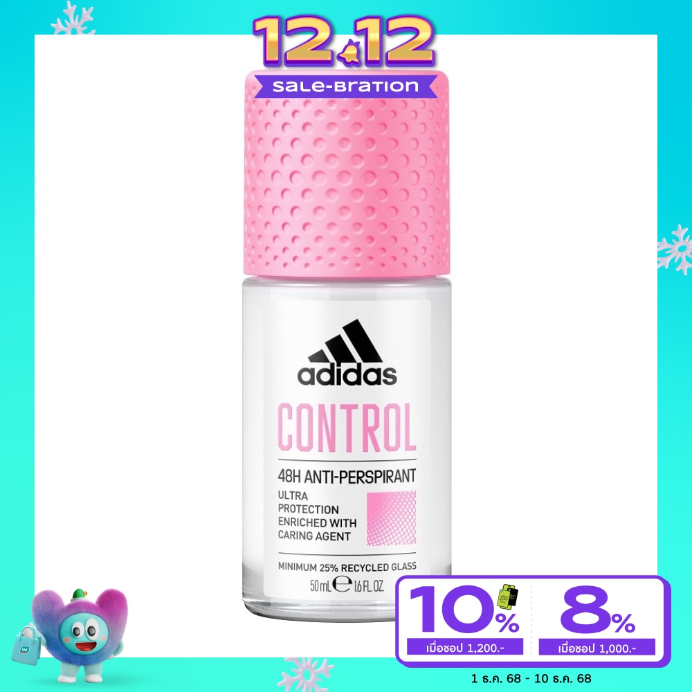 อาดิดาส โรลออน คอนโทรล สำหรับผู้หญิง 50 มล. โรลออนระงับกลิ่นกาย ผู้หญิง