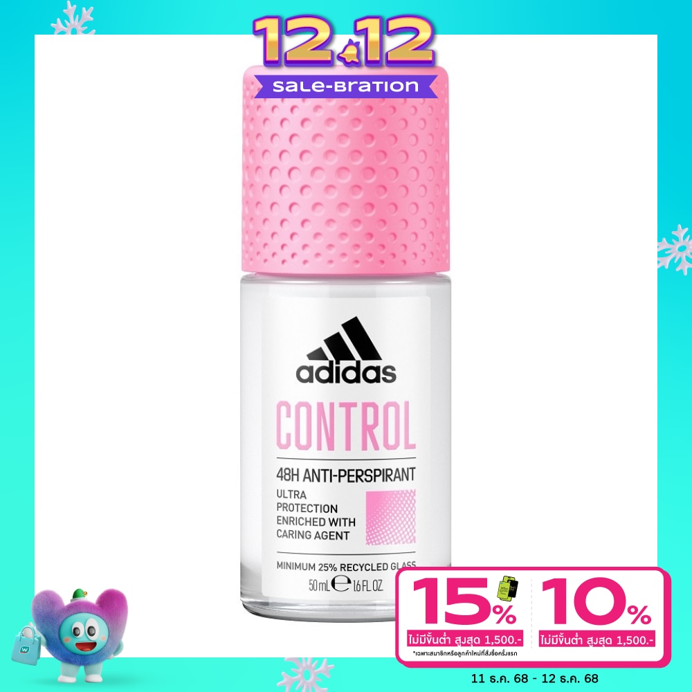 Adidas Roll On Control For Female 50 Ml. โรลออนระงับกลิ่นกาย ผู้หญิง