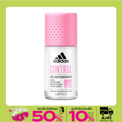 Adidas Adidas Roll On Control For Female 50 Ml. โรลออนระงับกลิ่นกาย ผู้หญิง