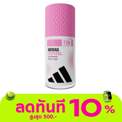 Adidas อาดิดาส โรลออน คอนโทรล แอนตี้ เพอร์สไพแรนท์ 50 มล. image
