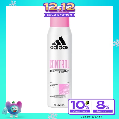 Adidas Adidas Spray Control For Female 150 Ml. สเปรย์ระงับกลิ่นกาย ผู้หญิง