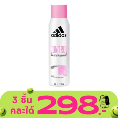 Adidas - อาดิดาส สเปรย์ คอนโทรล สำหรับผู้หญิง 150 มล. สเปรย์ระงับกลิ่นกาย ผู้หญิง