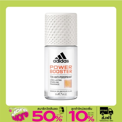 Adidas Adidas Roll On Power Booster For Female 50 Ml. โรลออนระงับกลิ่นกาย ผู้หญิง