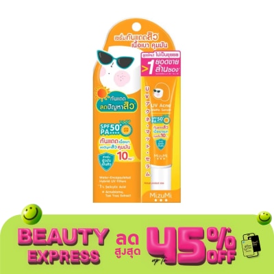Mizumi MizuMi UV Acne Matte Serum 13 g. Sunscreen Serum for Oily Acne Skin