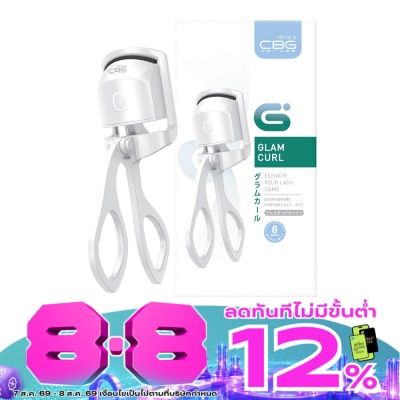 CBG Devices - CBG Devices Glam Eyelash Curl image